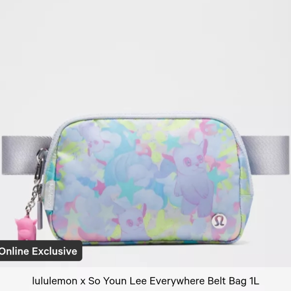 NWT RARE LIMITED EDITION ONLINE EXCLUSIVE LULULEMON X So Youn Lee Colab Belt Bag - Picture 6 of 11